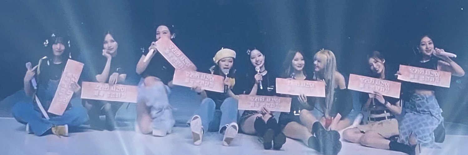 Fick✨🏄🏻‍♂️ banner