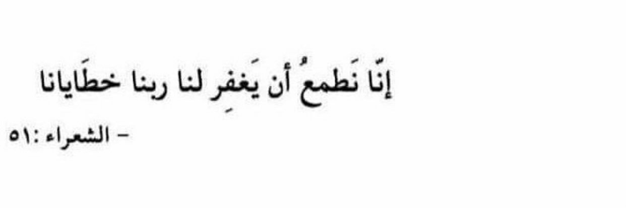 رِ banner