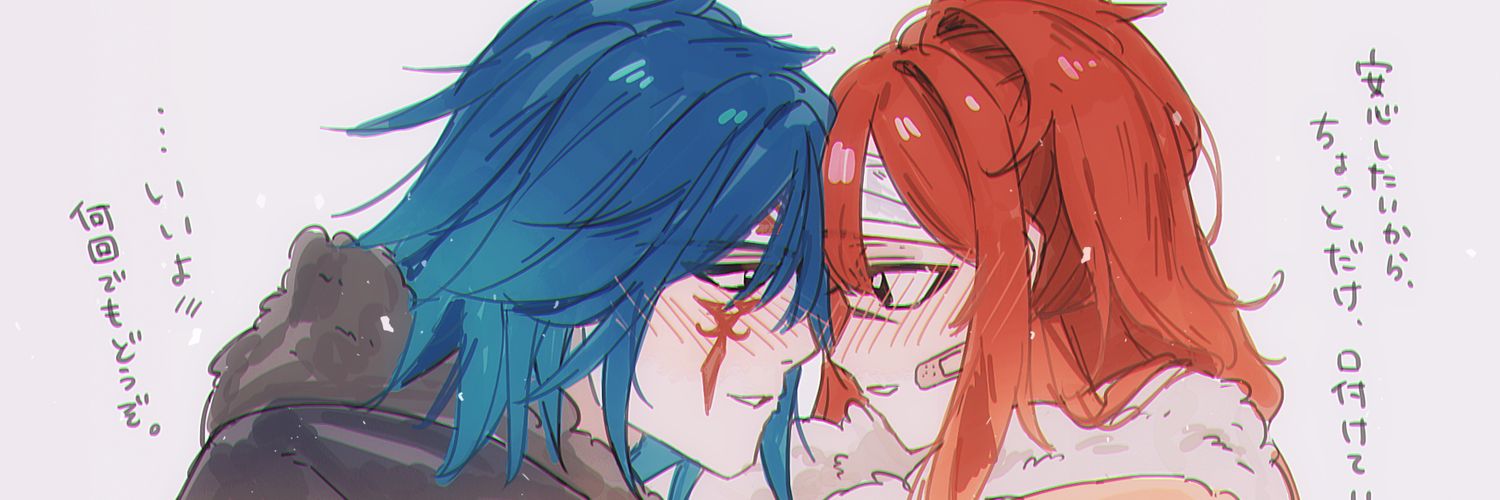 🤍𝑳𝒚𝒏𝒍𝒆𝒚🖤Fan art's banner