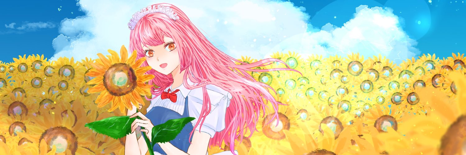 橘里奈@あなたの心に不法侵入♡ banner