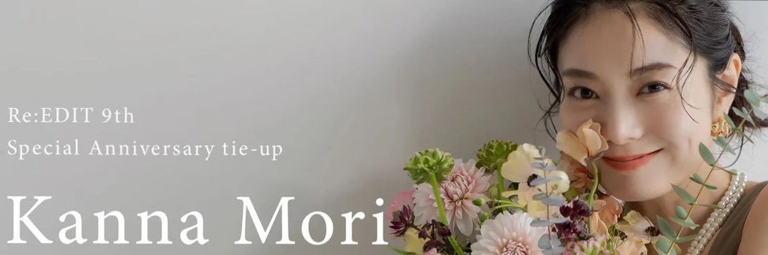 harukan622's profile banner image