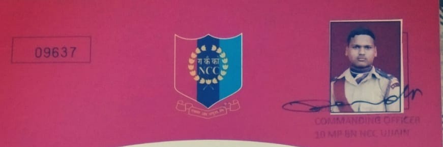 Rahul Raman Official banner
