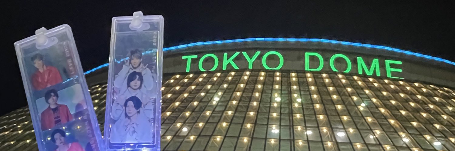 やこ banner