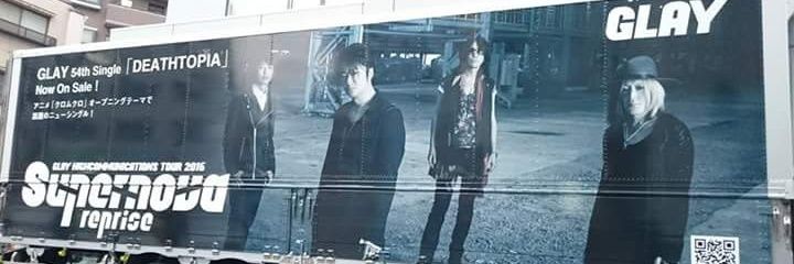 halu_chibi's profile banner image