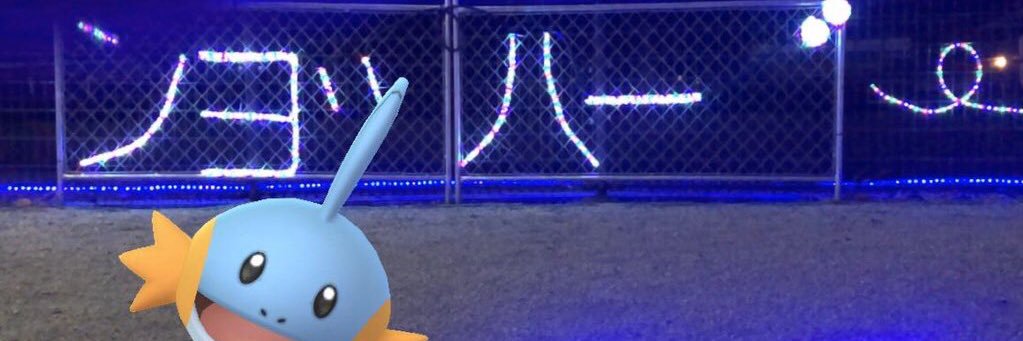 リゼ松🏀SD🌟 banner