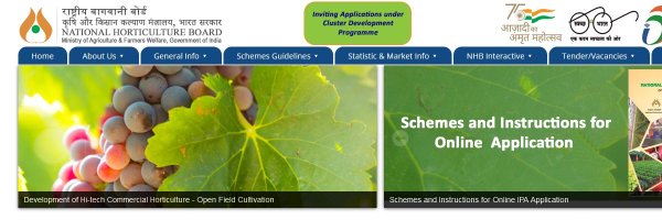 Horti_GoI Profile Banner