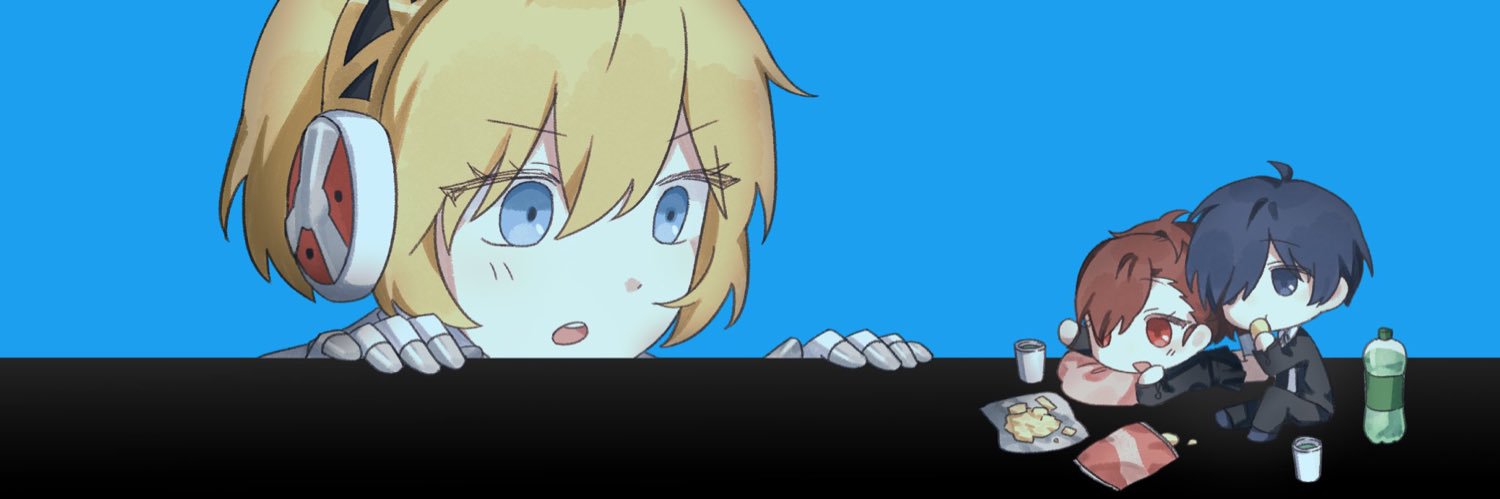 haharrisonn banner