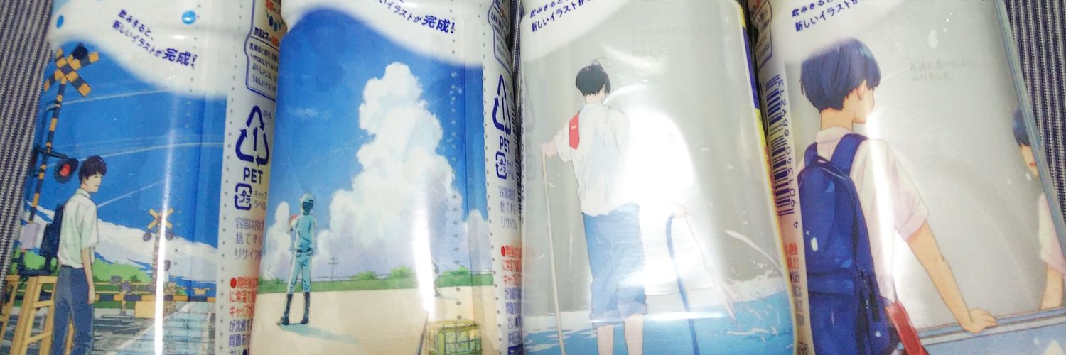 kuri11281's profile banner image