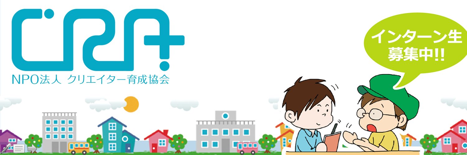 npocra's profile banner image