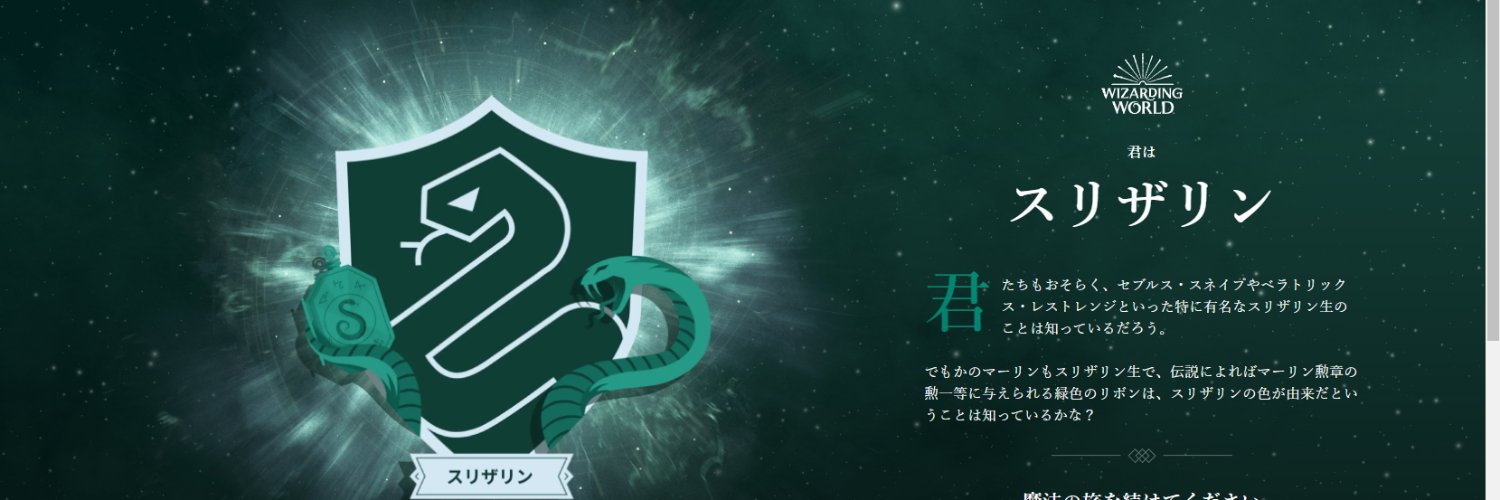 ∑ona banner