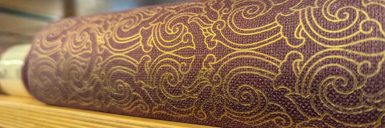 AllerhandLeserin ☮ banner