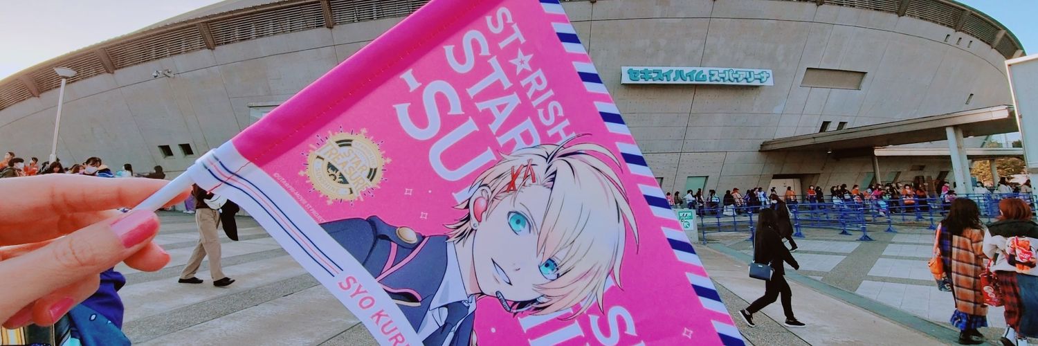 fuuseimiyu's profile banner image