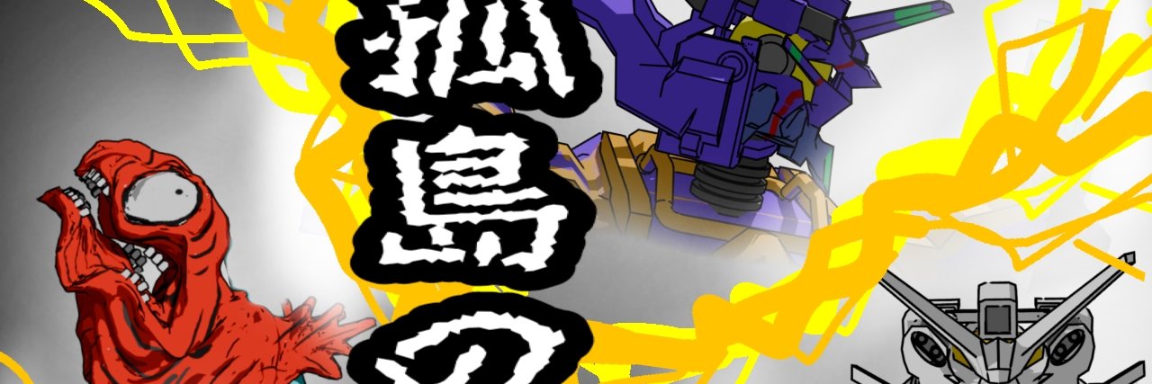 パーラッサッサー banner