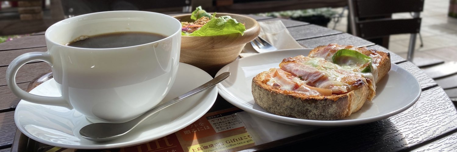 ろっくん🇯🇵💙💛　中身はおっさんだぞ🤫 banner