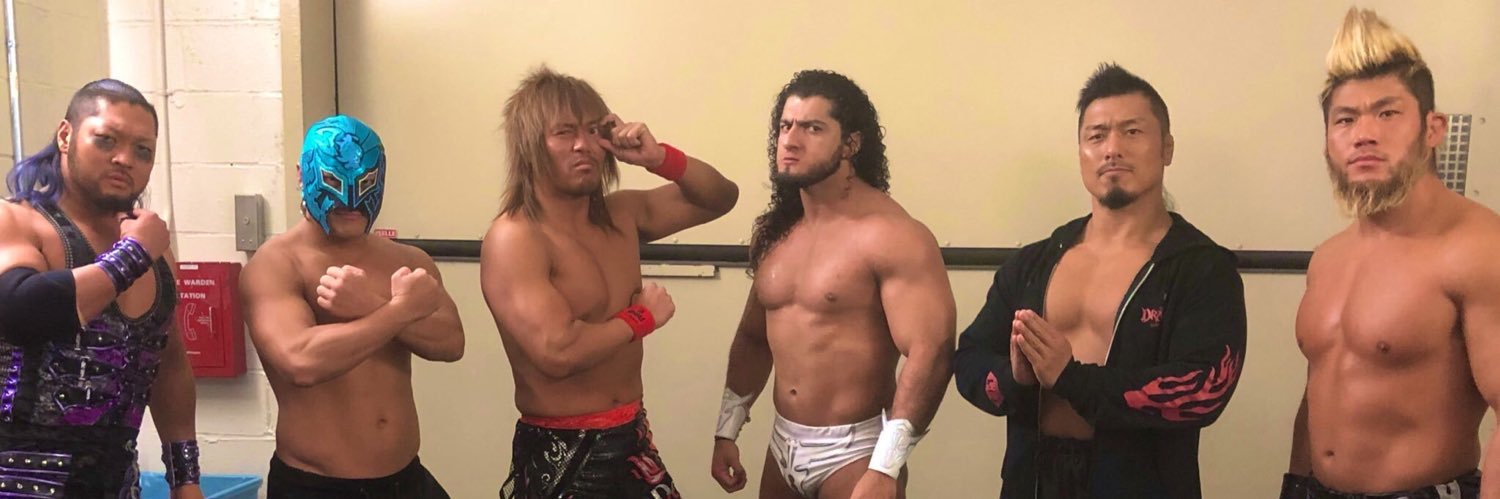 LOS INGOBERNABLES de JAPON banner