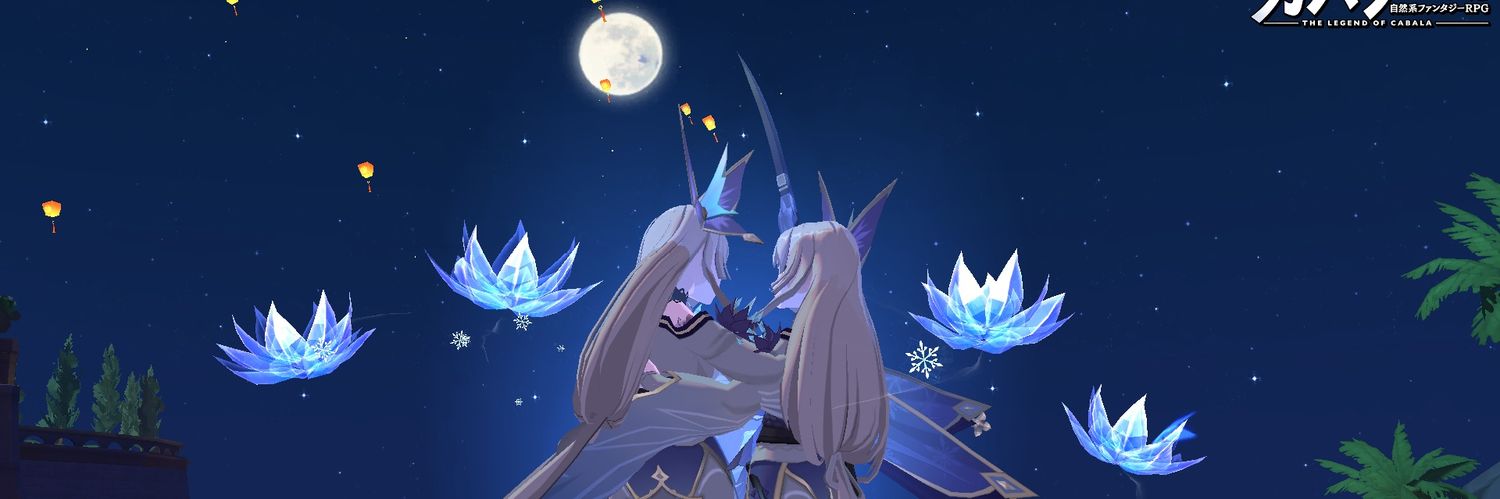 numassann's profile banner image