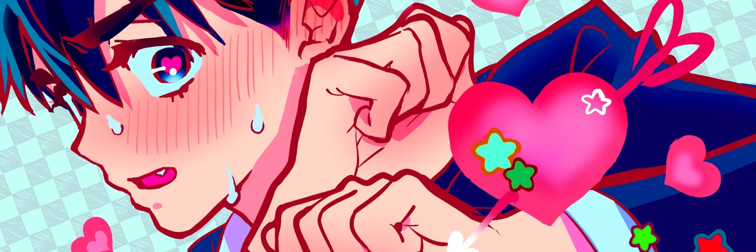 (semi ia) banner