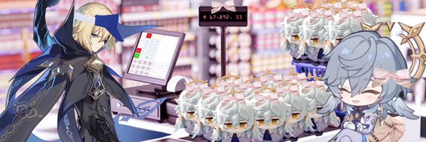 e7lilyy Profile Banner