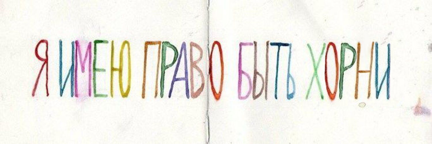 Марк Багдасаров любит тебя (@markbg_official) | Twitter