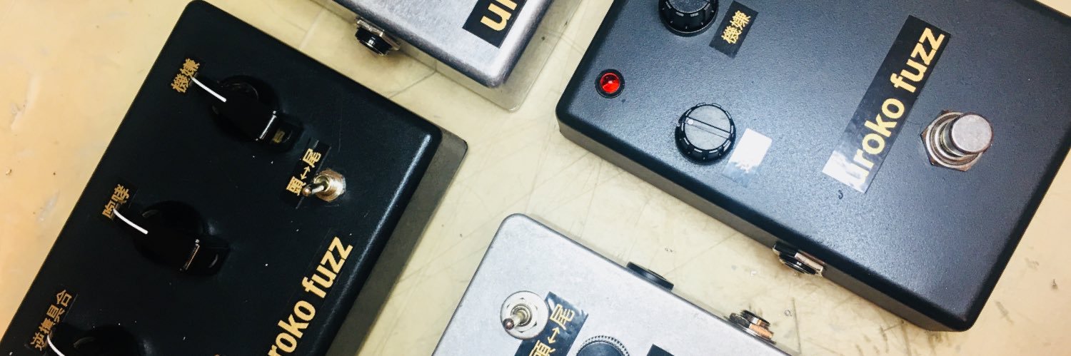 ex_181's profile banner image
