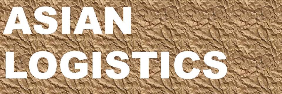 Asianlogistics1's profile banner image