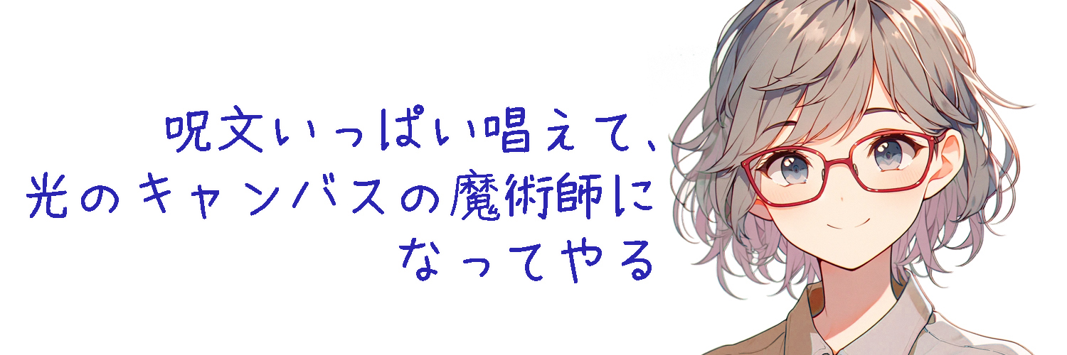 acali_ai's profile banner image