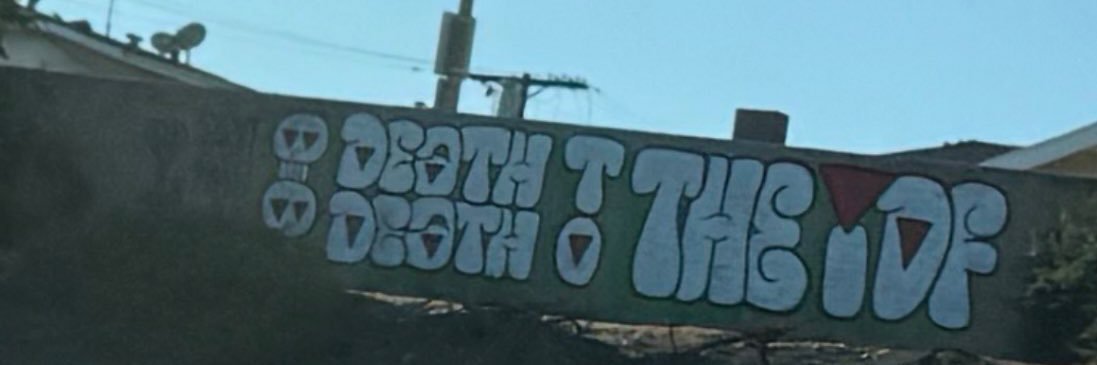 stone cold 𓅃's banner