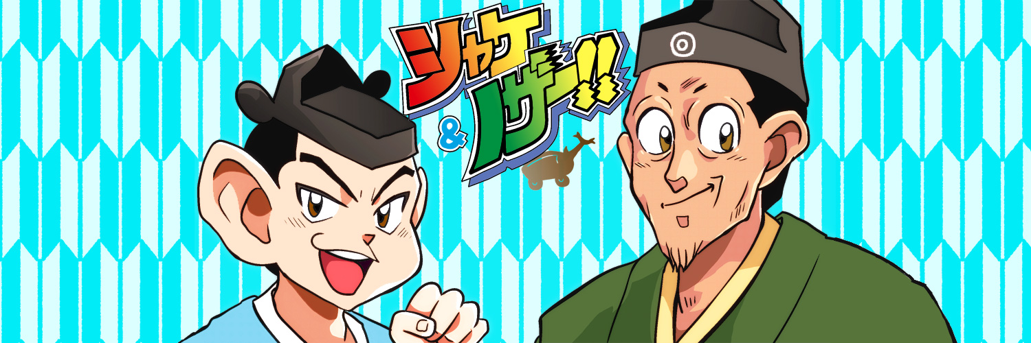 sinkyun's profile banner image