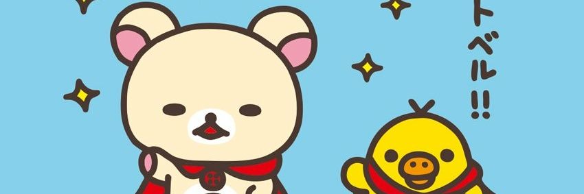 kero_kichi's profile banner image