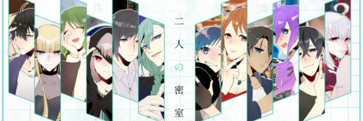 bitbite777's profile banner image
