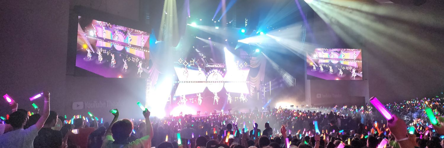 Xiah2k's profile banner image