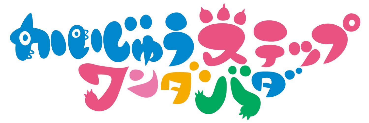 kaijustep's profile banner image