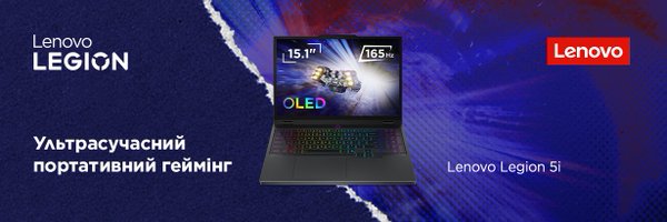 OfficialSlaxer Profile Banner