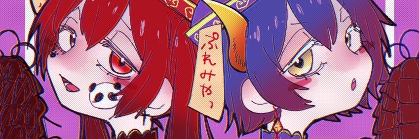 STD_p_'s profile banner image