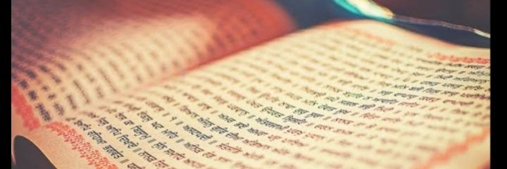 Ishman kaur banner