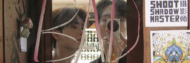 twentyeight. banner