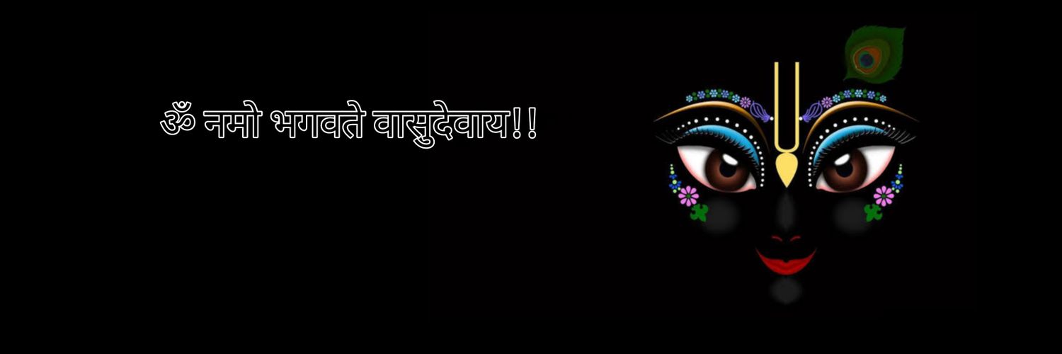 🏅Nitish Yadav banner