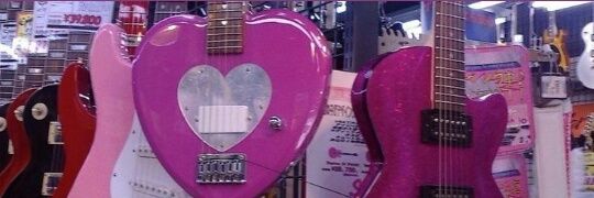 . banner