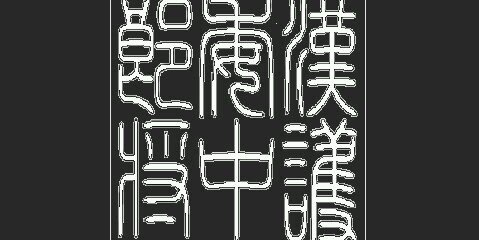 darql's profile banner image