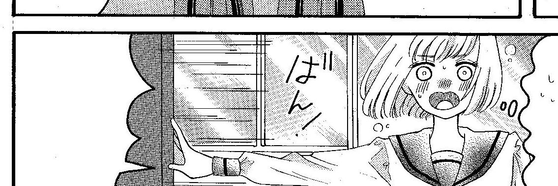 sono2_ko's profile banner image