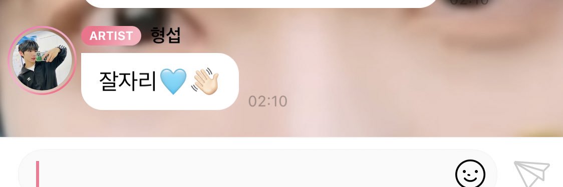 seooooooop99's profile banner image
