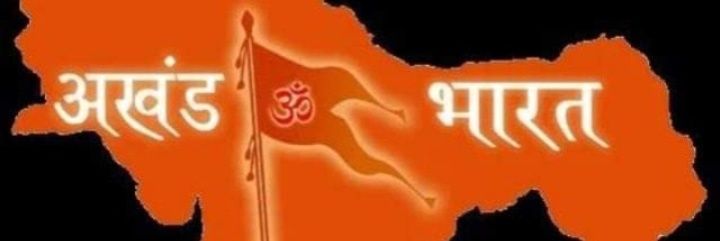 Rambhau Methe banner