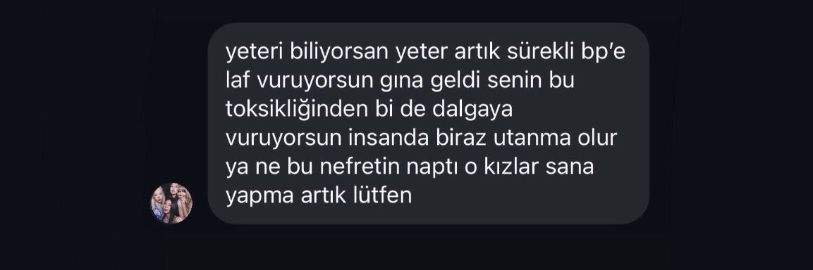 Swea⁷ ⊙⊝⊜ | 🪭 banner