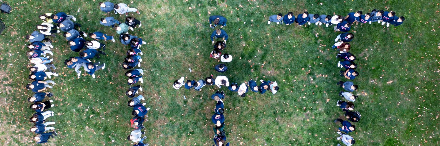 Jerome Fisher Program in Management & Technology banner