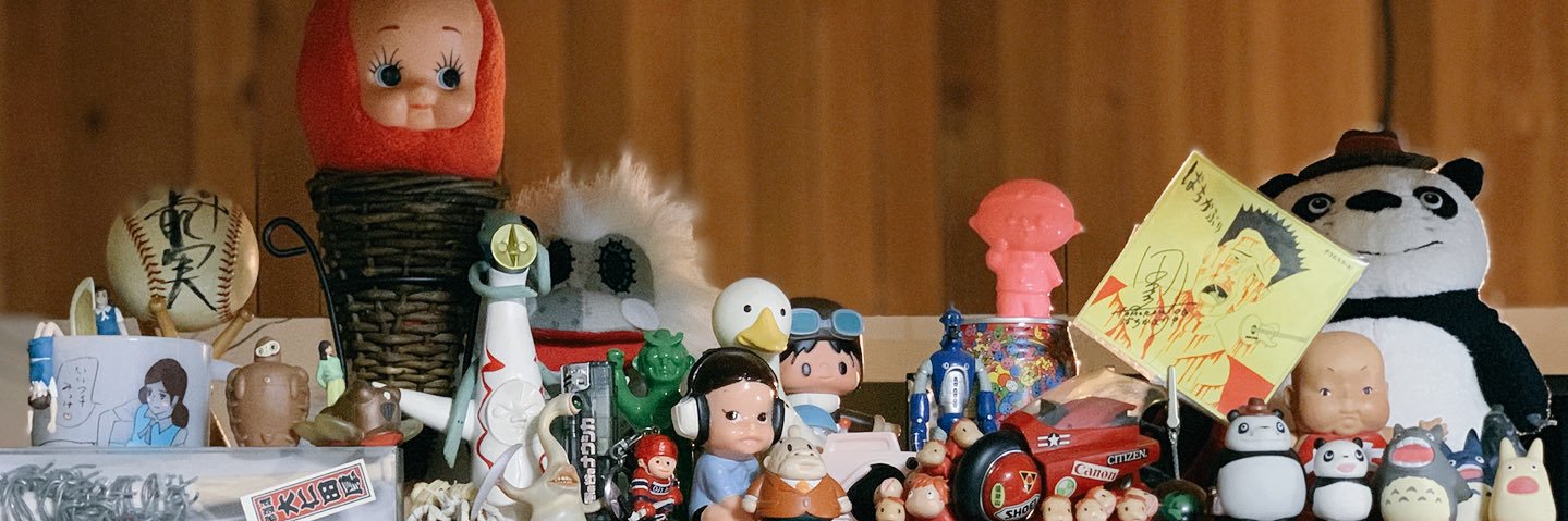 脳味噌 晃 ノウミソアキラ's banner
