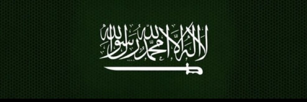 ًٍ banner