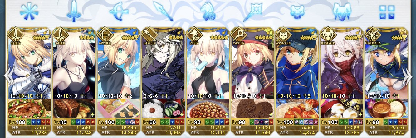 AkaNisin's profile banner image