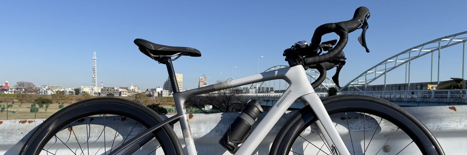 かふぇおれ banner