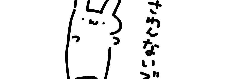 どんたっち banner