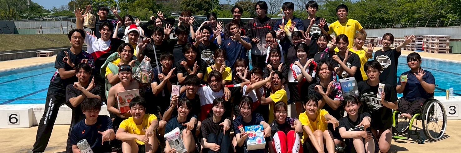 HUSC_'s profile banner image